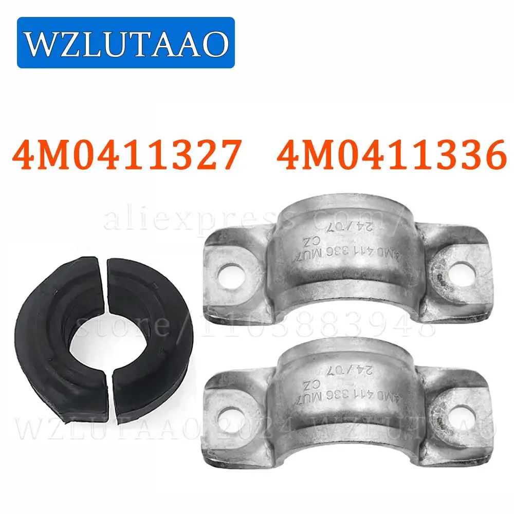 

Stabilizer Bar Collar 4M0411336 4M0411336D Front Stabilizer Sway Bar Bushing 4M0411327 For 4M0411305A 4M0411305 For Audi Q7 Q8