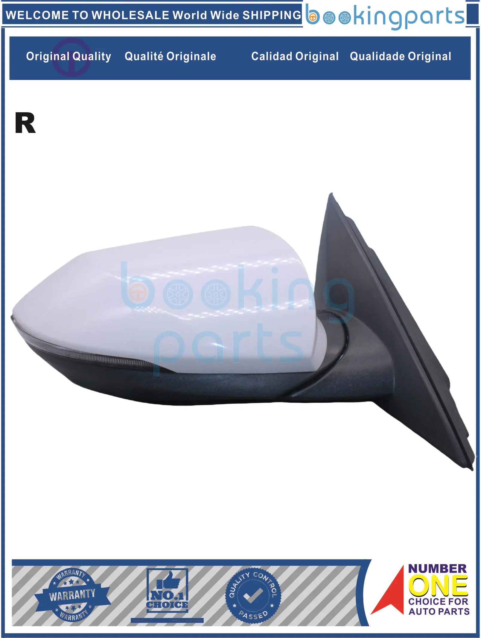 MRR34265(R), Car Mirror For HYUNDAI ELANTRA 21