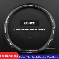 Car Steering Wheel Cover For DongFeng DFSK DFM Glory 560 580 330 370 360 IX5 AX4 AX5 AX6 AX7 CM7 Auto Accessories Carbon Fiber