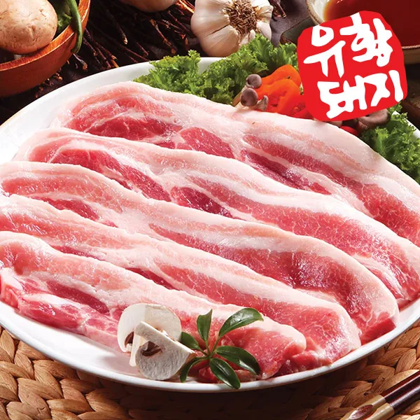 Domestic-made brick pork belly sulfur pork pork meat meat meat meat meat boilssamplepley 500g 1kg