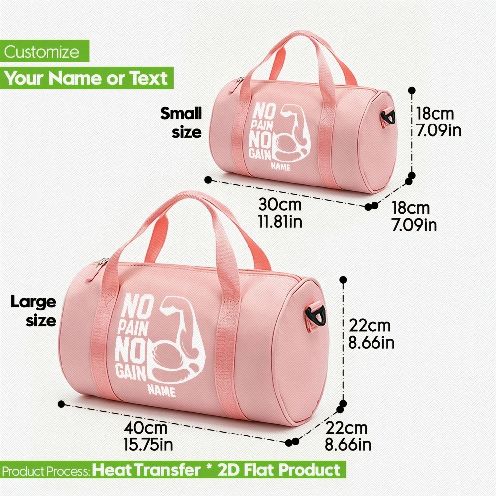 Custom Name Gym Duffel,  Light - огляд і ціна Yoga Fitness Holiday