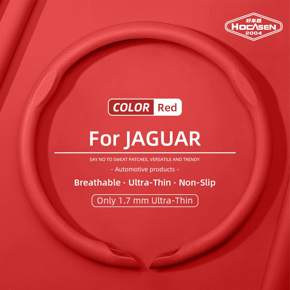 Suitable for Jaguar Nappa Leather Car Steering Wheel Cover with Anti-Slip Breathable Holes I-Pace F-Pace E-Pace Xe Xf F-Type Black Orange Ji Wine Red White Green Car Interior Accessories