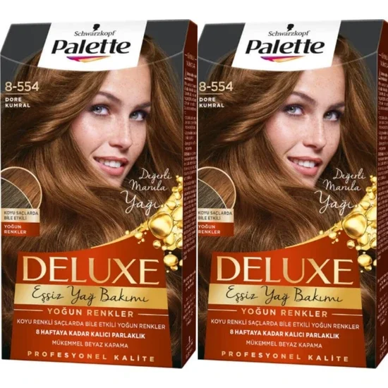 Palette Deluxe Hair Color 8-554 Dark Brown 2 Pcs