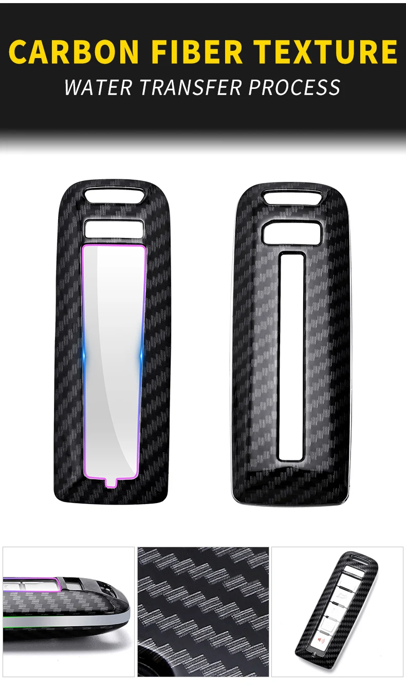 1PCS Premium Carbon Fiber Texture Full Enclosure Key Shell with Keychain for WEY Vehicles - Available in Multiple Colors