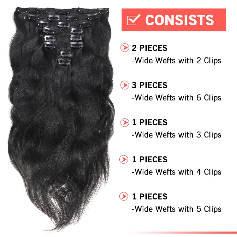 Natural Wave Clip In Human Hair Extensions Natural Color 100% Remy Human Hair Clip In 120G 8Pcs/Set Full Head For Women