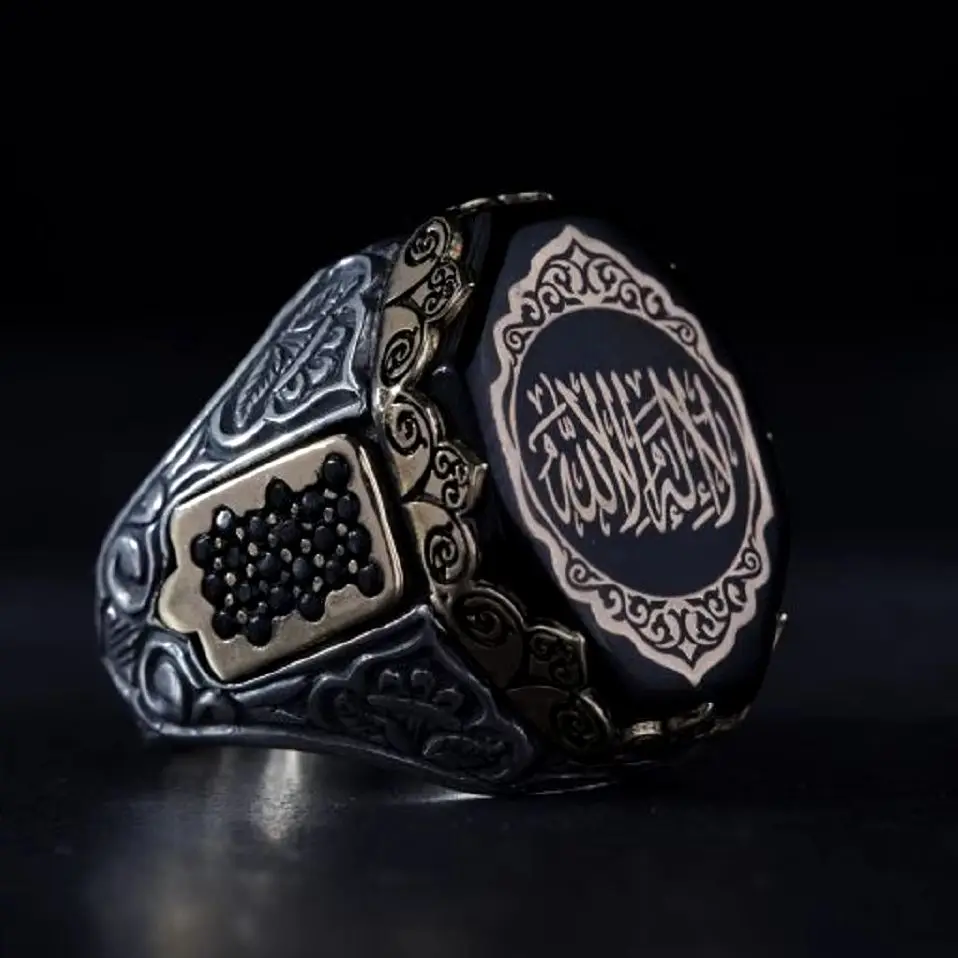 Artisan Silver Ring for Men - Arabic Inscription 'La Ilahe Illallah' on Black Amber - Handmade Jewelry - Gift for Him