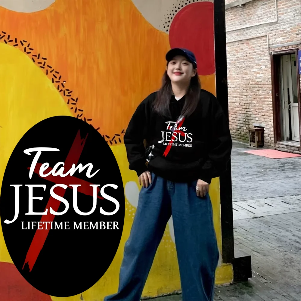 

Толстовка с капюшоном Team Jesus, черная толстовка с вдохновляющим белым текстовым принтом, повседневный свободный осенний удобный топ с длинными рукавами на основе веры