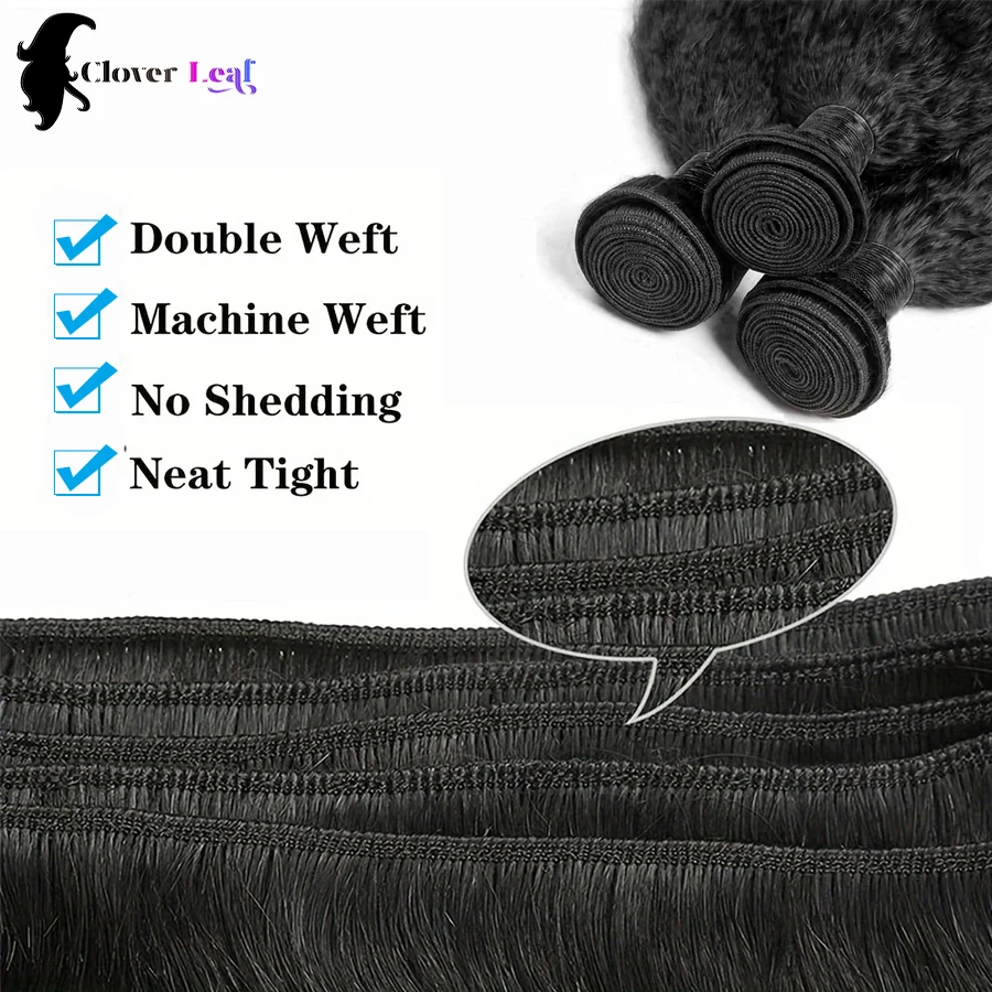 22 24 26 Zoll verworrene gerade Bundles natürliche Yaki gerade Bundles 100 % Echthaar brasilianische Haarverlängerungen für schwarze Frauen