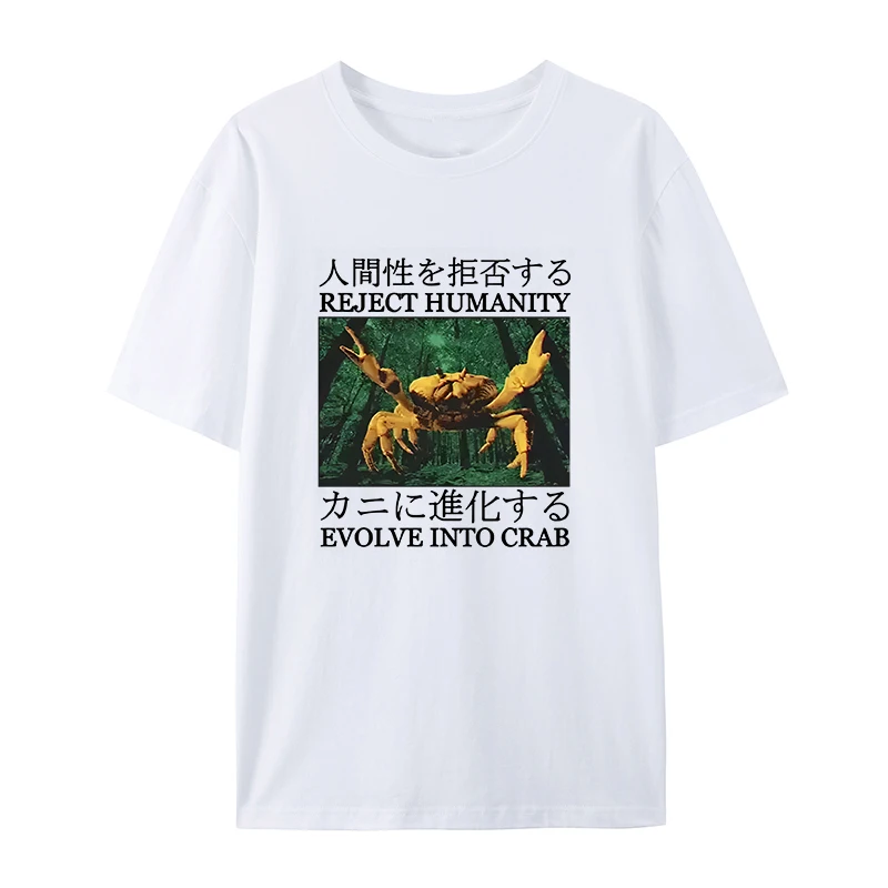 2025 تتطور في السلطعون اليابان خمر تي شيرت موضة العلامة التجارية تي شيرت عادية الشارع الشهير نمط المحملة هدية مفاجأة الرجال النساء الملابس