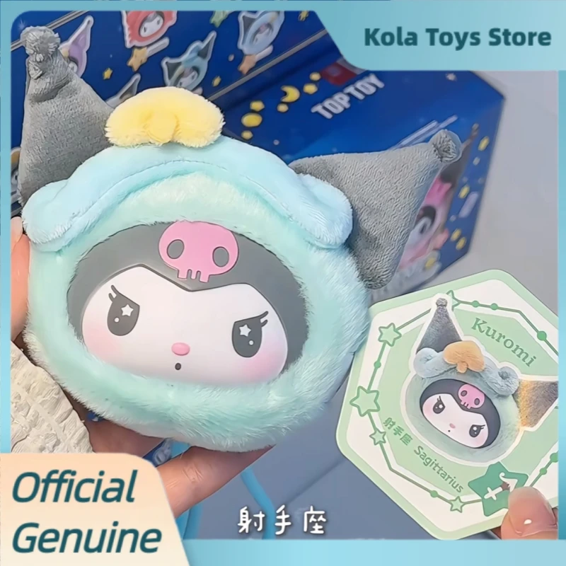 Nuovo genuino Kuromi 12 serie zodiacale scatola cieca carino peluche Kuromi bambole vinile peluche sacchetto pendente figurine giocattolo scatola misteriosa regalo ragazza