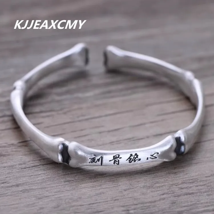 

KJJEAXCMY Boutique Jewelry 999 Pure Personality Retro Silver Bamboo Knot Women's Bracelet Surface Matte Gift for Girlfriend Part