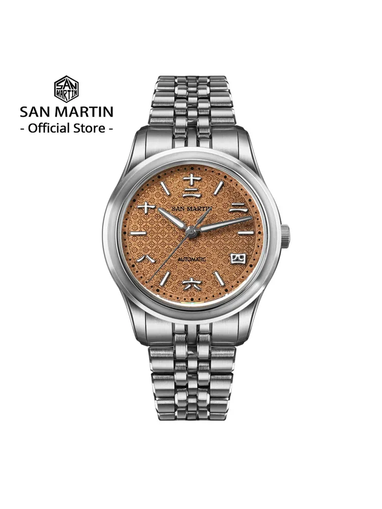 SanMartinRetroDistressedChineseAncientCoinTexturedDialMiyota90S5OriginalDesignMenAutomaticMechanicalWatchSN0144-AliExpress1511