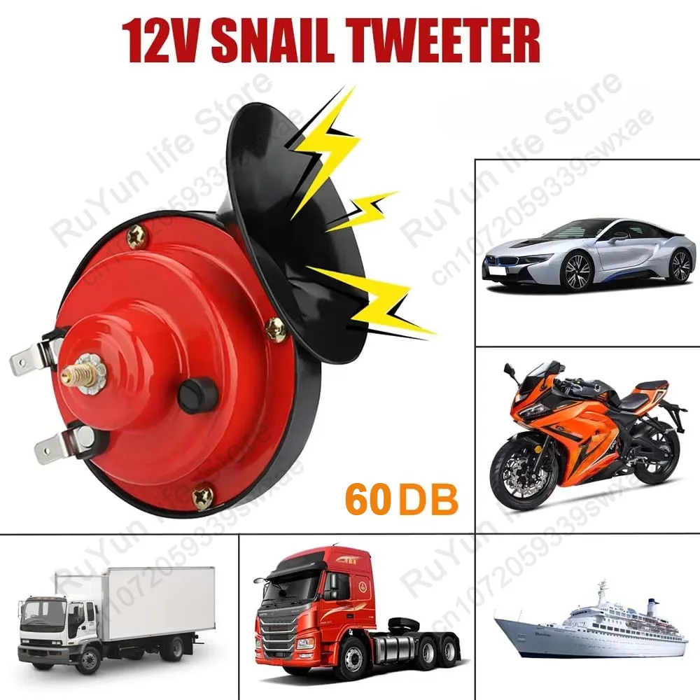 12V Super Loud Train Horns 100DB Waterproof Automotive Loudspeaker Universal Car Motorcycle Truck Boat Electric Sound Signal