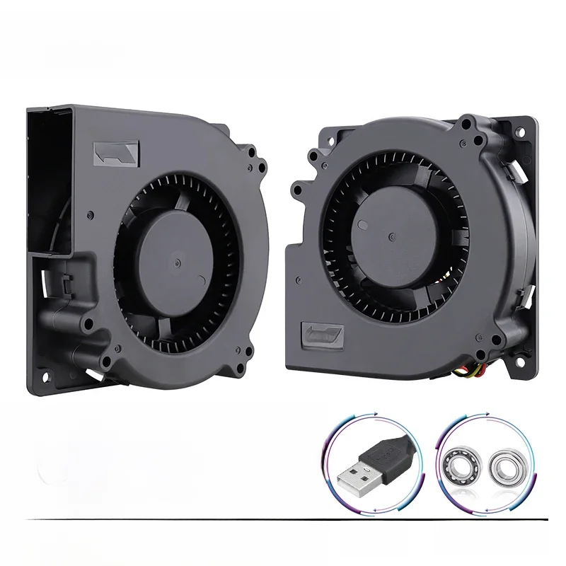 Gdstime 120 mm Turbogebläse, DC 5 V, 12 V, 24 V, Radialventilator, 120 x 120 x 32 mm, großes