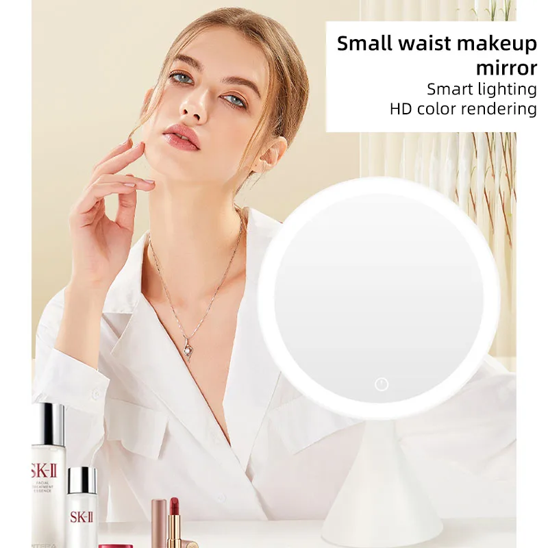 

LED makeup mirror with light charging high-grade small waist smart large round mirror desktop dressing mirror HD beauty mirror