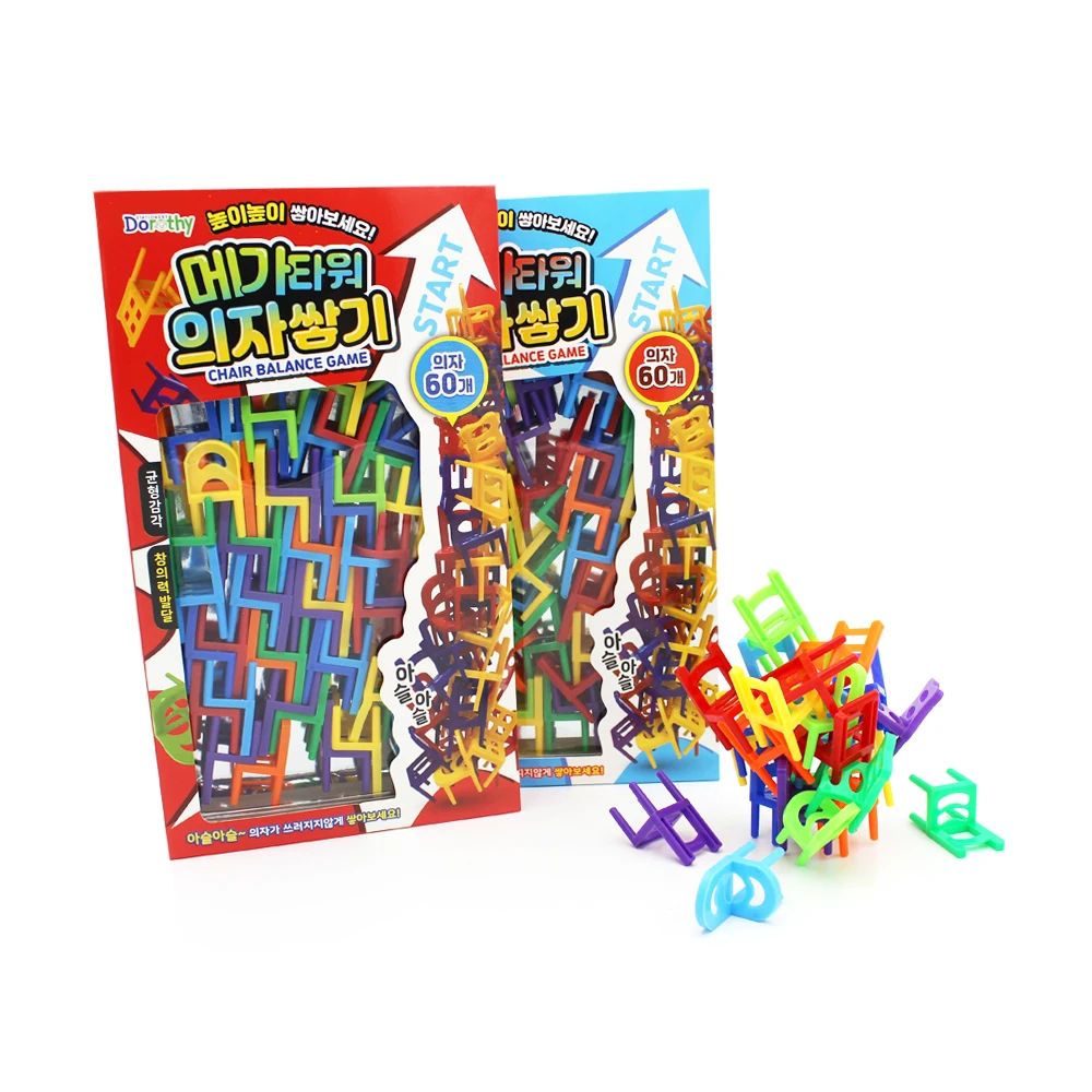 Free Shipping Road City Mega Tower chair stacking board game