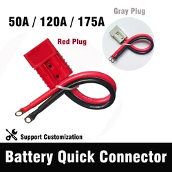 Double-Pole Quick Plugs 50A 120A 175A Paired with 8/7/6/2/0AWG Silicone Wire- Charging Connectors for Electric Forklifts