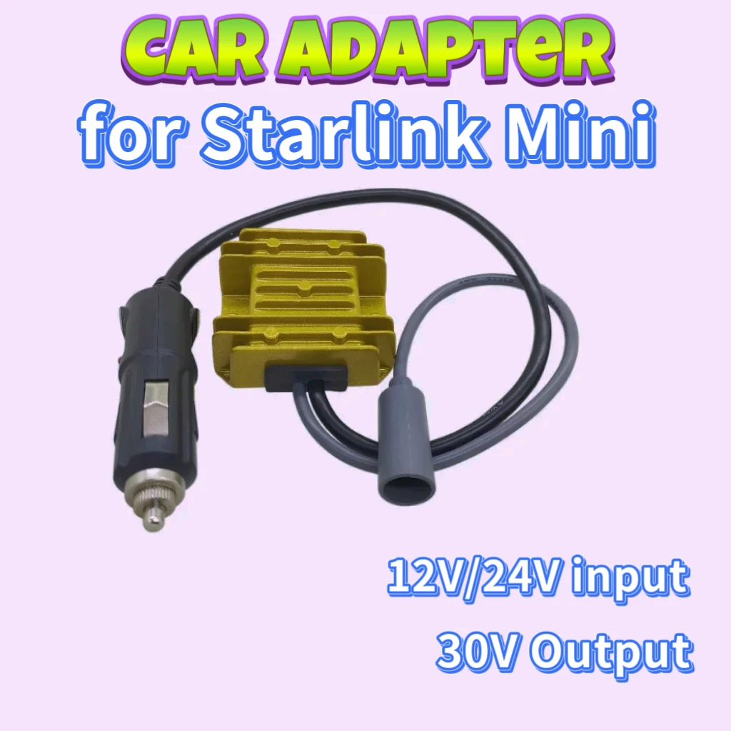 محول طاقة Starlink MINI 12V/24V إلى 30V 3.5A DC |   قابس ولاعة سجائر السيارة إلى مقبس أنثى DC |   محول 105 واط ل