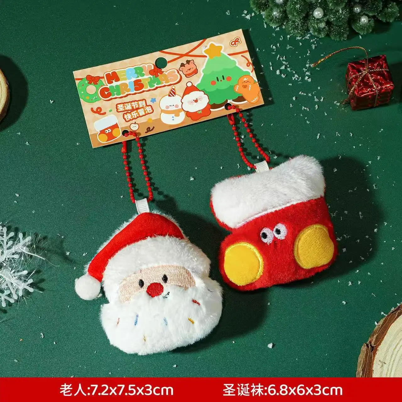 

Christmas Decorative Plush Toy Snowman Santa Claus Keychain Gift Kids Small Present Soft Doll Ornament Hanging Decoration
