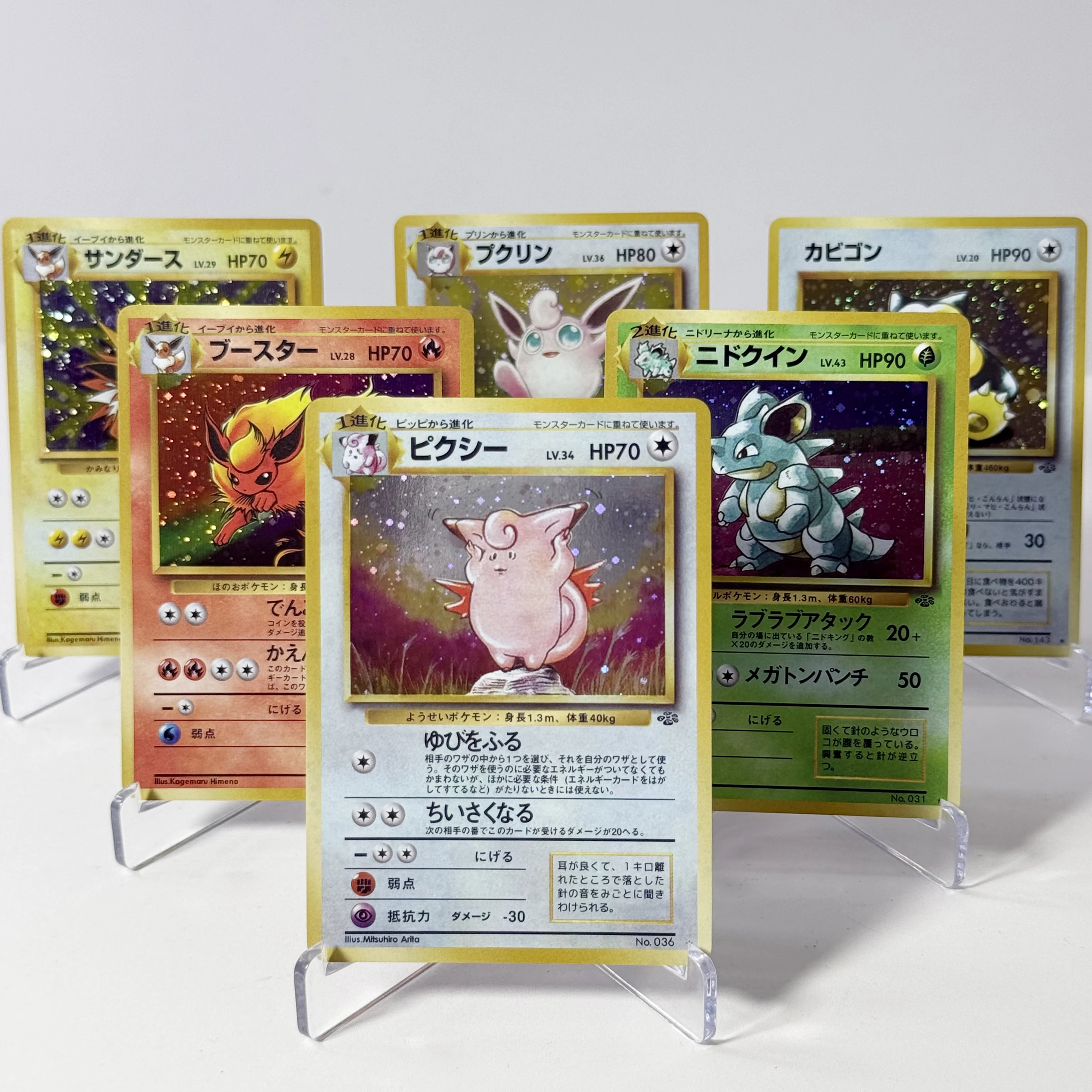 PKM Japenese Jungle Foil Old Rare Game DIY Proxy Cards PTCG Snorlax Flareon Jolteon Scyther Nidoqueen Collectible Toy Gift Card