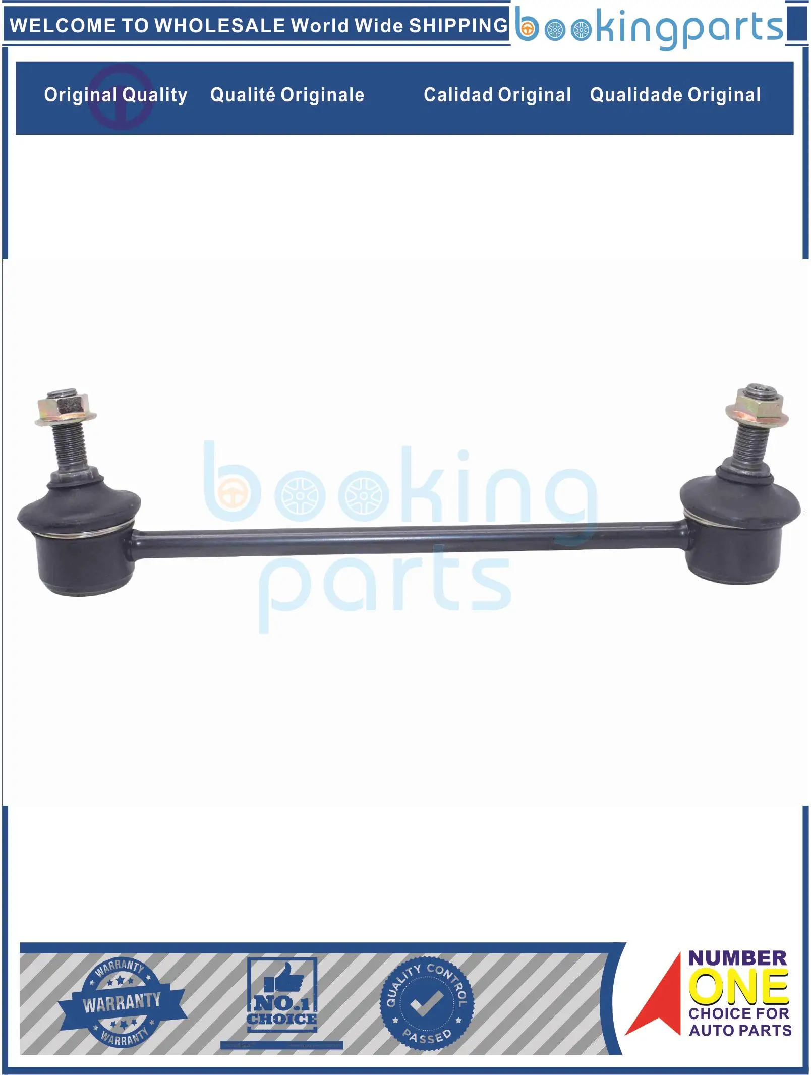 SBL21955(B),SL-1665-CH,SL1665CH,BJ0E-28-170,BJ0E28170,SL-1665,SL1665,130023S240 Stabilizer Bar Link For MAZDA PROTEGE FH4H 99-03