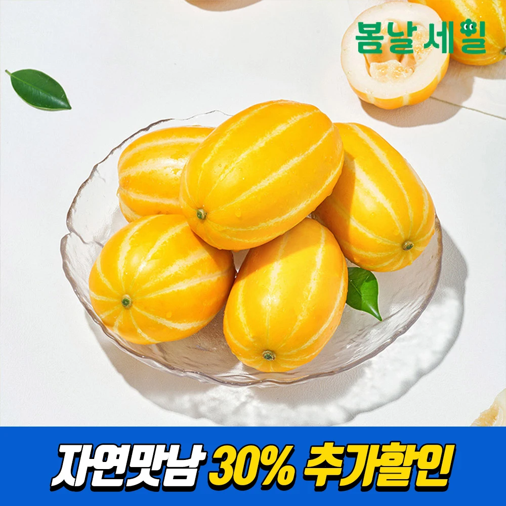 [30% extra discount] Honey sugar by 2kg size