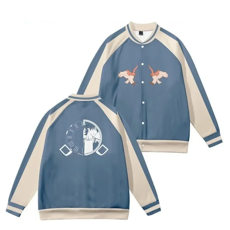 Lien clic 3D veste de Baseball hommes Bomber veste d'extérieur Shiguang Daili Ren Lu Guang Cheng Xiaoshi Cosplay uniforme de Baseball