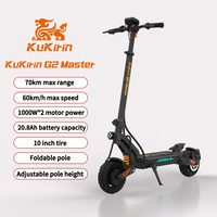 KuKirin-G2 Master electric scooter, 1000W*2 dual drive motor, 52V20.8Ah battery, max speed of 60km/h, hydraulic shock absorption