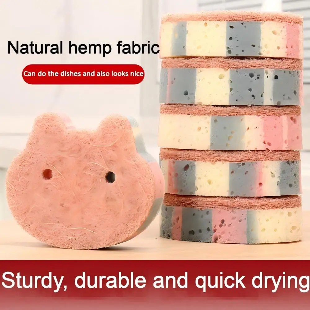 Cat Shape Wood Pulp Sponge Dishwashing Scrubber Absorbent Kitchen Cleaning Pad Easy Rinse Cloth for Home Washing Supplies