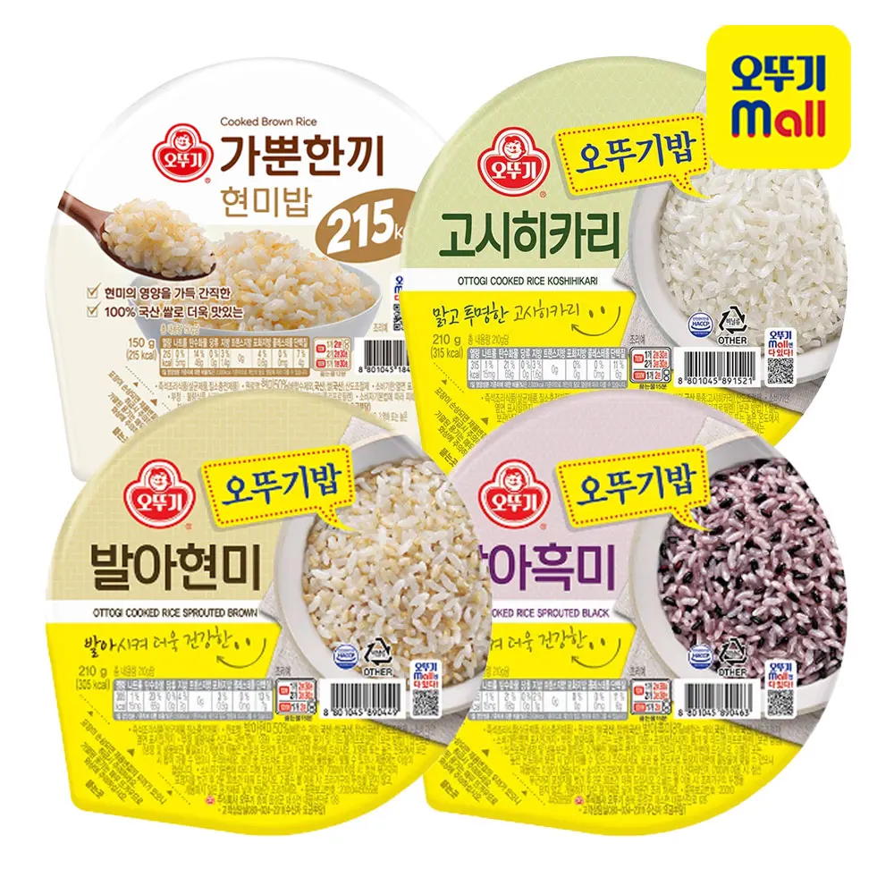 [EVENT] OTOKI Delicious OTOKI-Bap Germinated Black Rice 6ea + Germinated Brown Rice 6ea + Koshihikari 6ea + Easy Meal Brown Rice 6ea