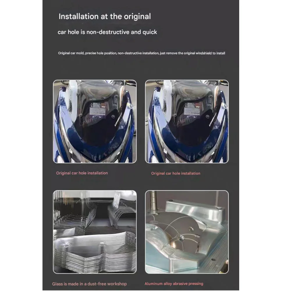 Suitable for Haojue UHR150 windshield modification, front windshield rain shield, chest protector, high-definition transparent.