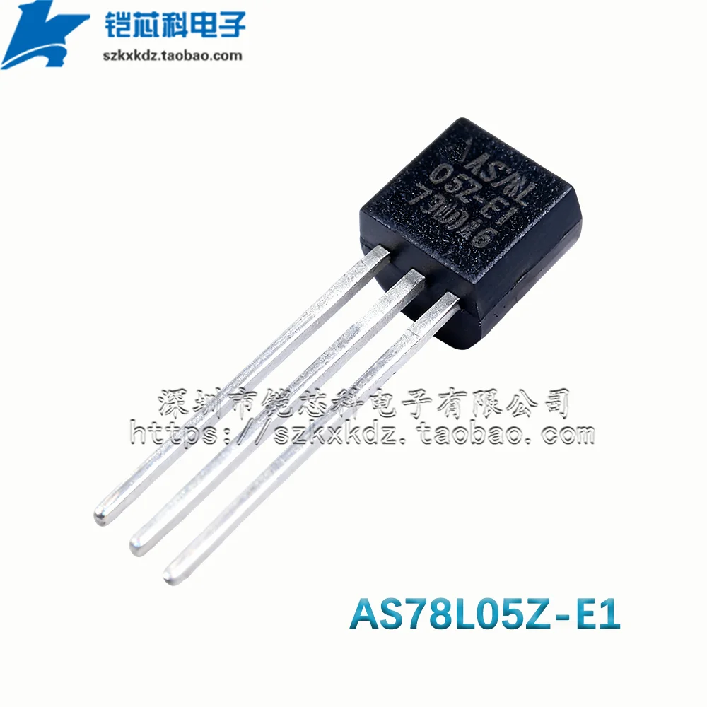 20Pcs New Original AS78L05Z-E1 TO-92 DIP IC  5V 100mA POSITIVE VOLTAGE REGULATOR