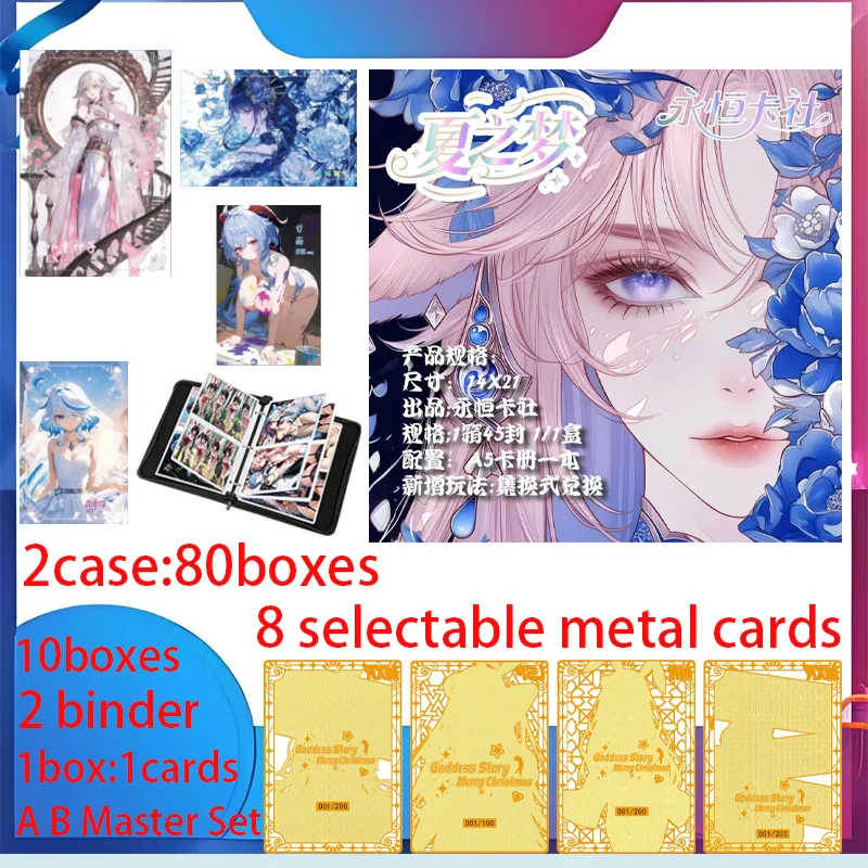 

New Goddess Story
