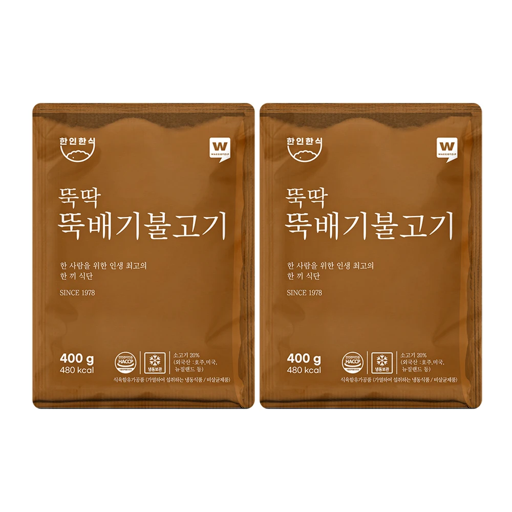 [Waegotzip] haninhanhanhansig Snack bars Hot Pot Bulgogi 400g X 2 EA / Ttukbaegi-bulgogi