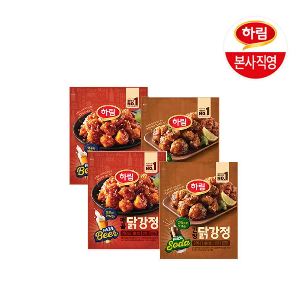 Harim Spacom Chicken Ganggovernment 250g 2 Bg Soil Chicken Ganggovernment 250g 2 Bal