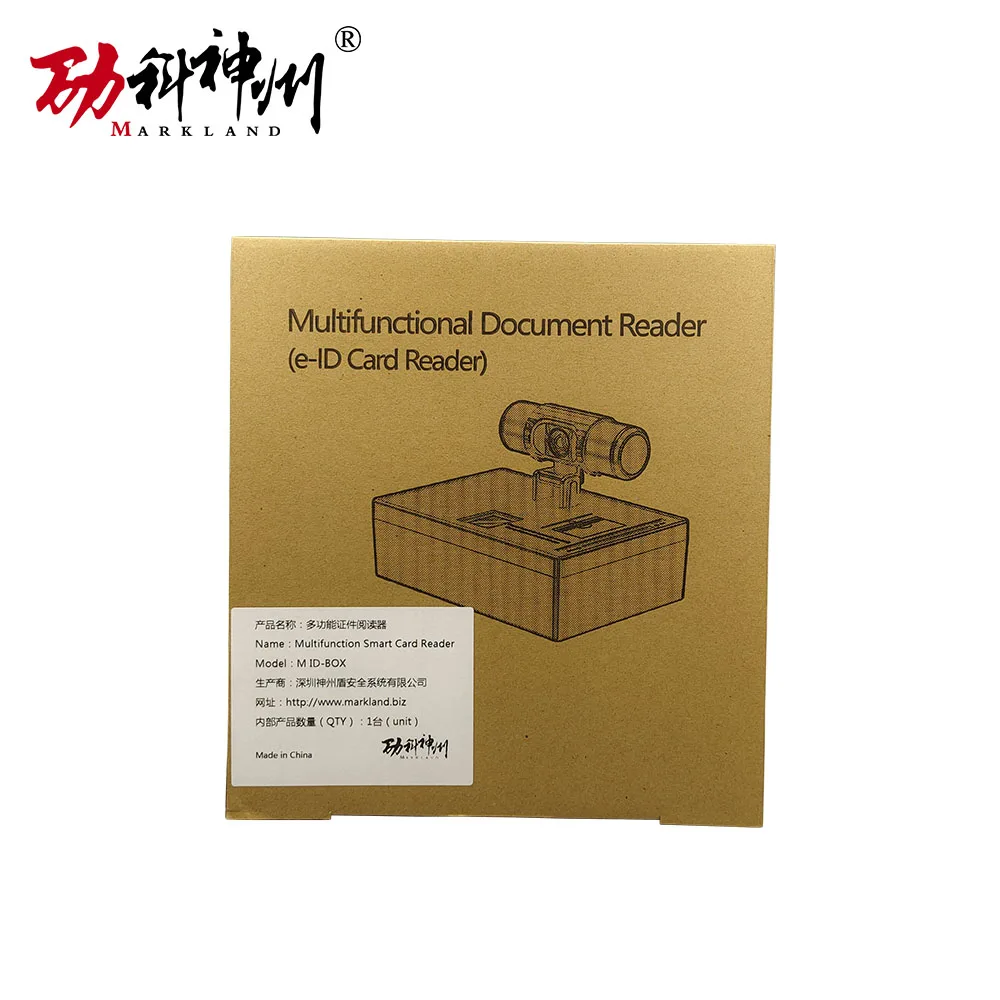 Vietnamese CCCD Card Reader with Face & Fingerprint Capture