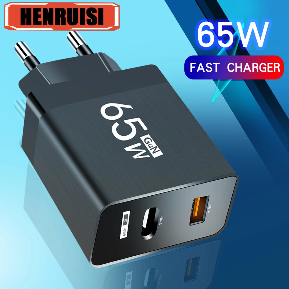 

65W GaN USB Charger Quick Charge USB Type C Fast Charging For iPhone 14 Xiaomi Samsung Huawei Phone Charger EU/US Plug Adapter