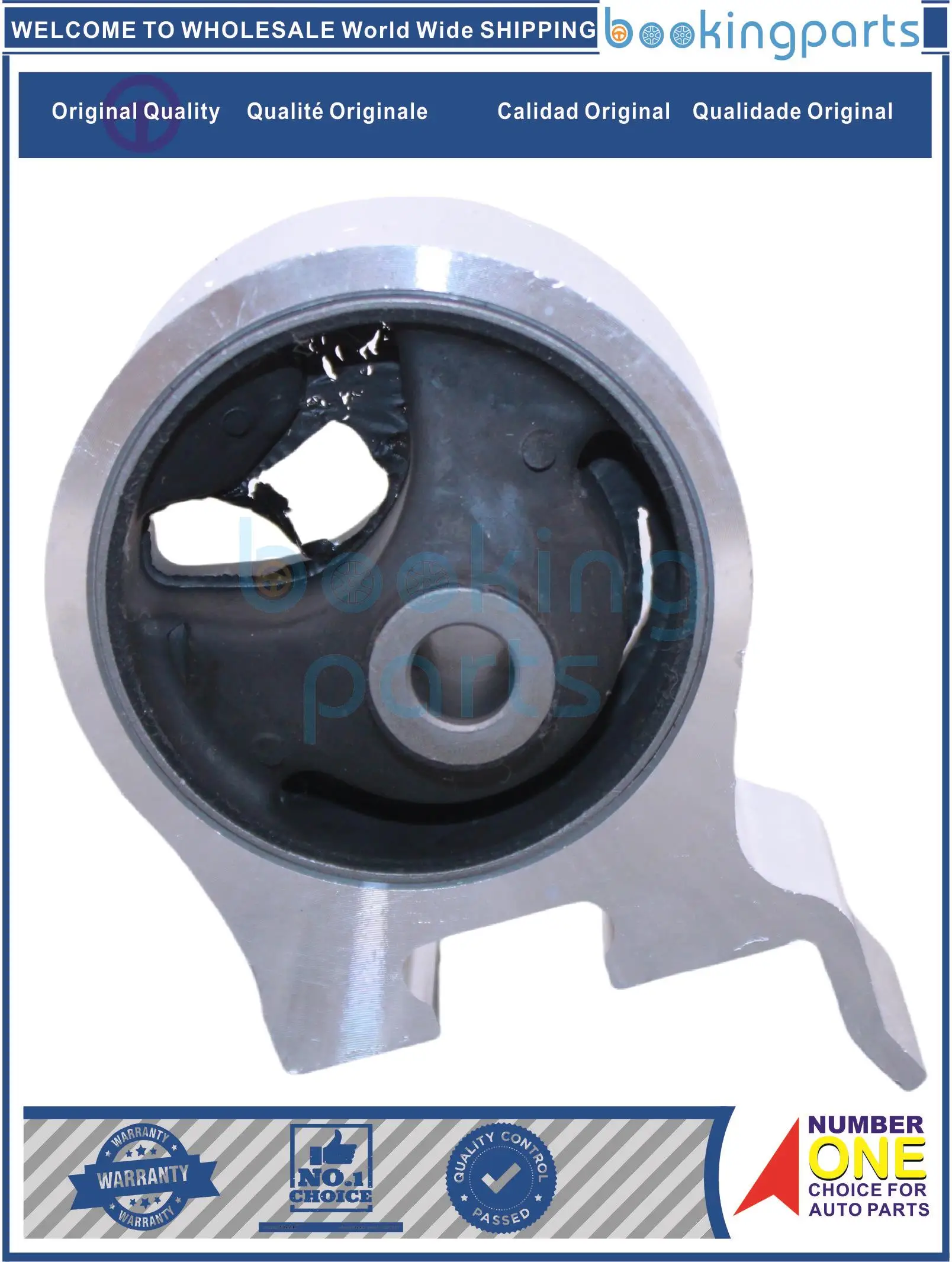 حامل المحرك لسيارة TOYOTA TERCEL 90-94,PASEO 95-99,COROLLA 90-99[EL4,5 # ] 3E 91-، 12372-11180، 1237211180 , 1237211151