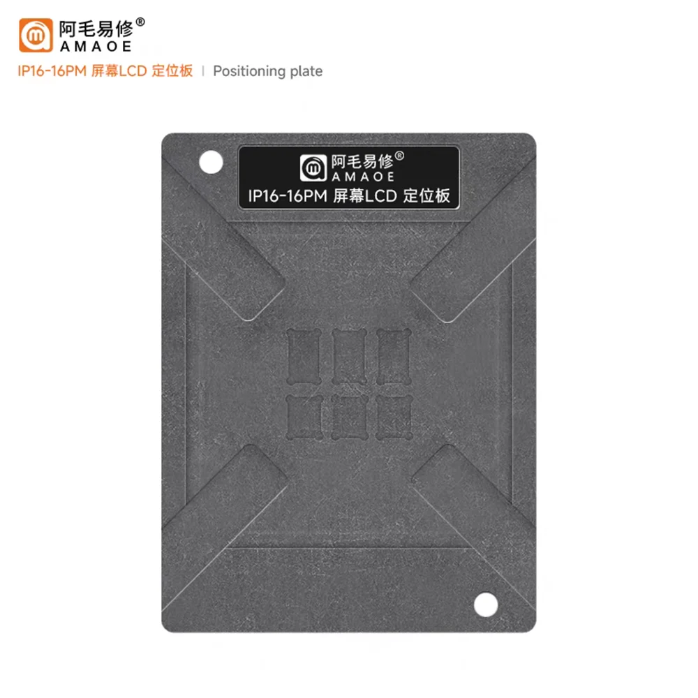 AMAOE LCD IC plantación plataforma de estaño para iPhone 16 16Plus 16Pro 16Promax pantalla LCD IC Kit de reparación de estaño herramienta de reparación de teléfono