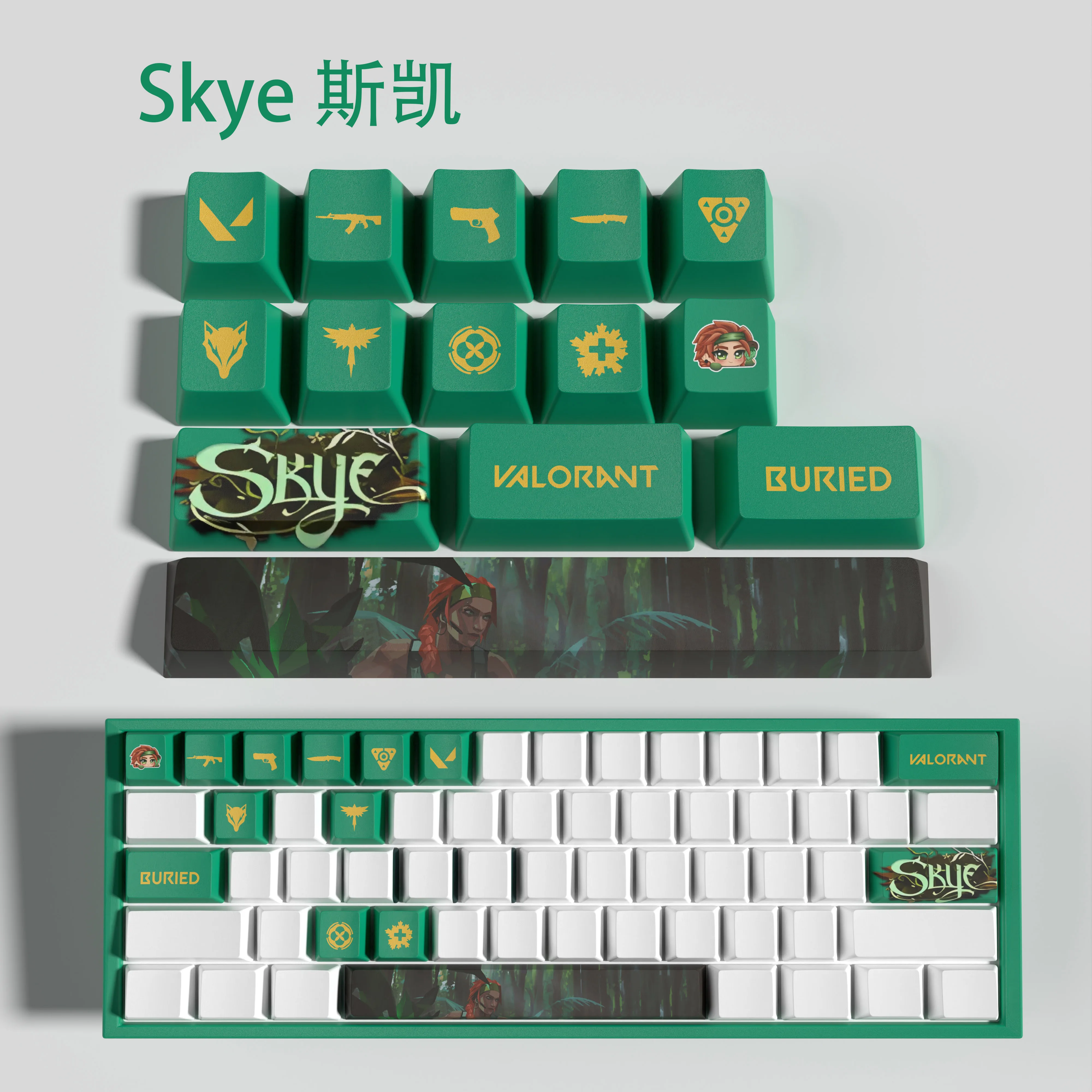 Skye New design Valorant keycaps  OEM Profile 14keys MINI SET PBT dye sub keycaps