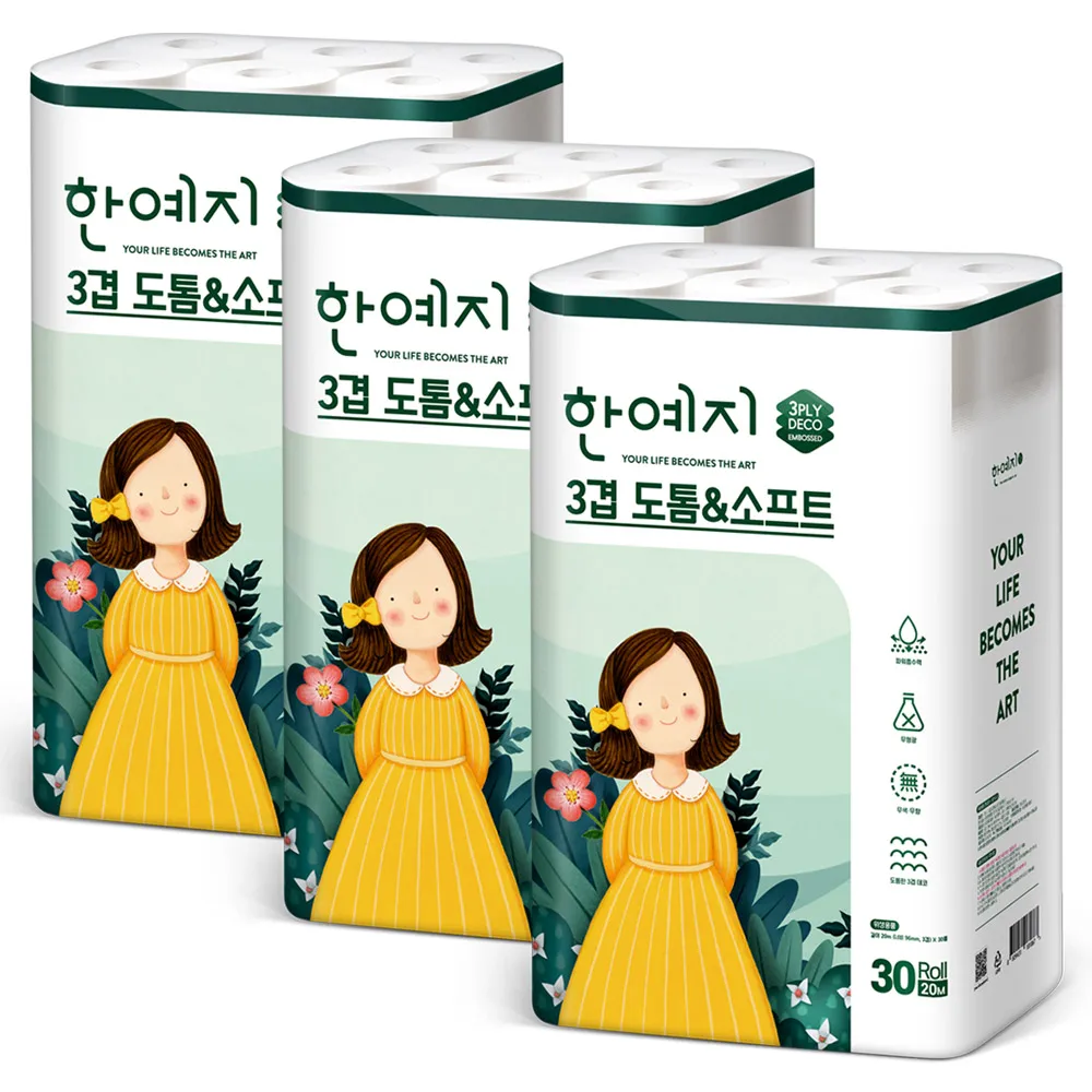 HANYEJI toilet paper tissue dotom & soft 3 layers toilet 30 rolls 3 packs