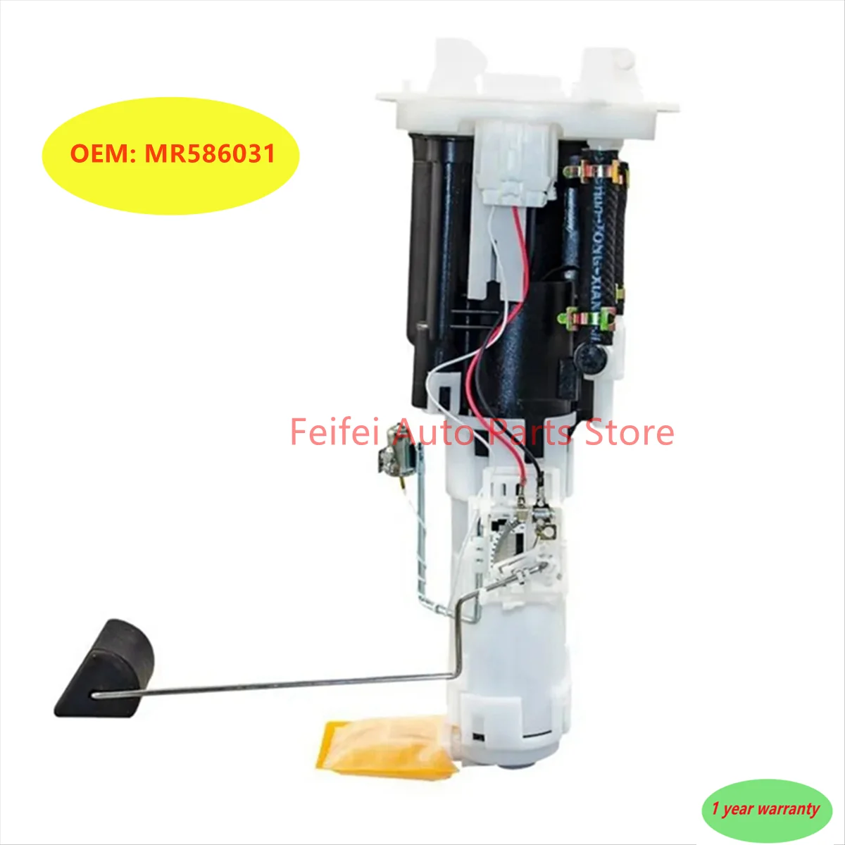 1pc New MR586031 Fuel Pump Assembly MR586031 MR512042 For Mitsubishi Montero Pinin Pajero