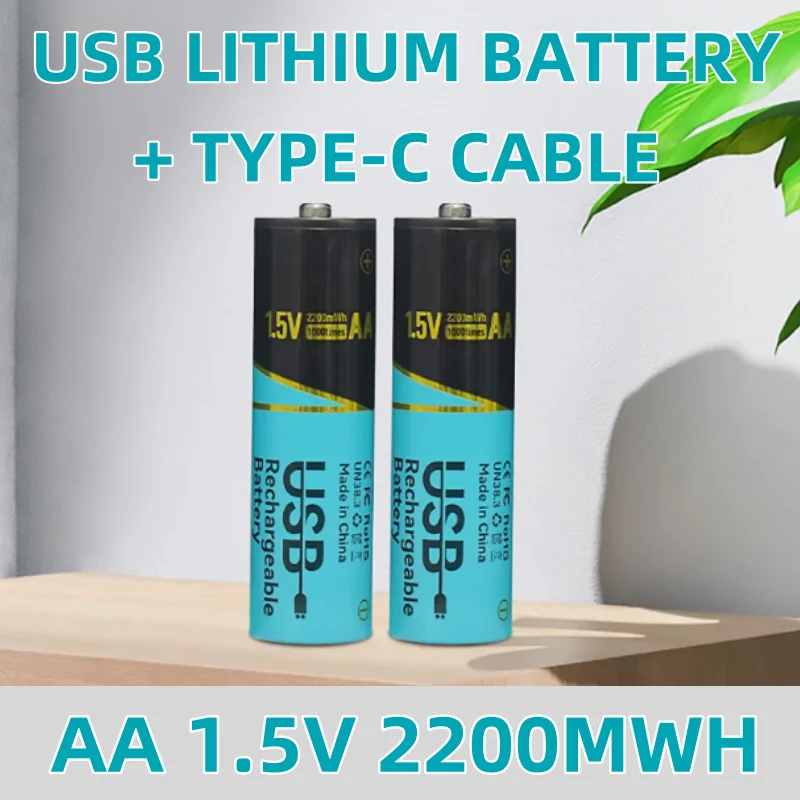 Skywolfeye 2Pcs 1.5V AA USB Rechargeable Batteries High Capacity Lithium Batteries 2200mWh Type C Fast Charging for Mic Toy