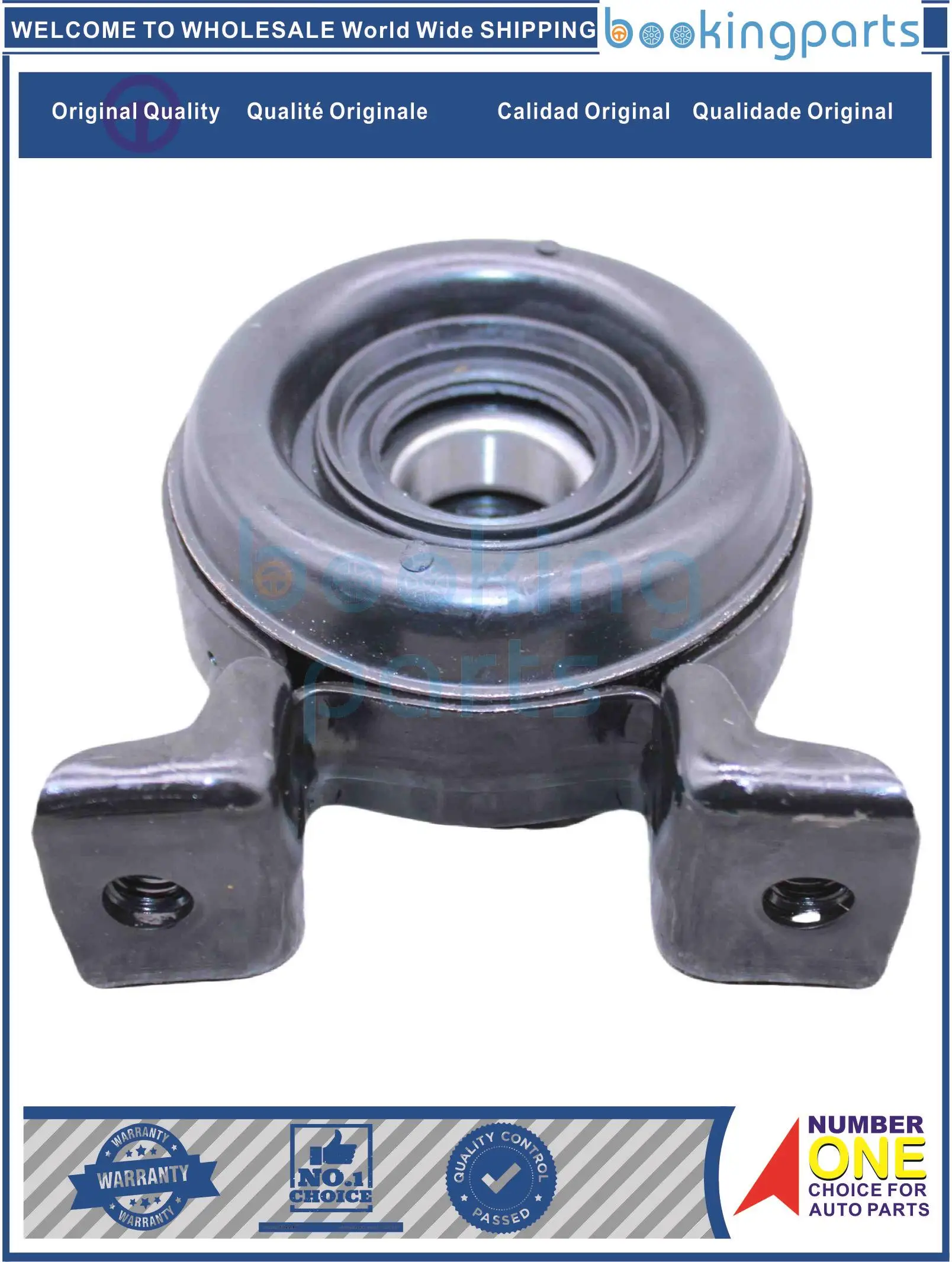 DSC15500,8-97942877-0,8979428770,8979462530,8979428770,97942877,897942877 DRIVE SHAFT BEARING/Center Bearing For ISUZU D-MAX 4WD