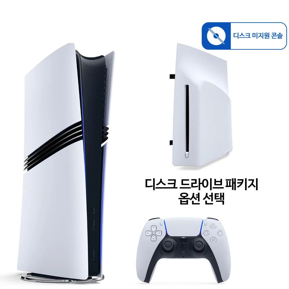 PlayStation5 Pro PlayStation 5 Pro PS5 Pro