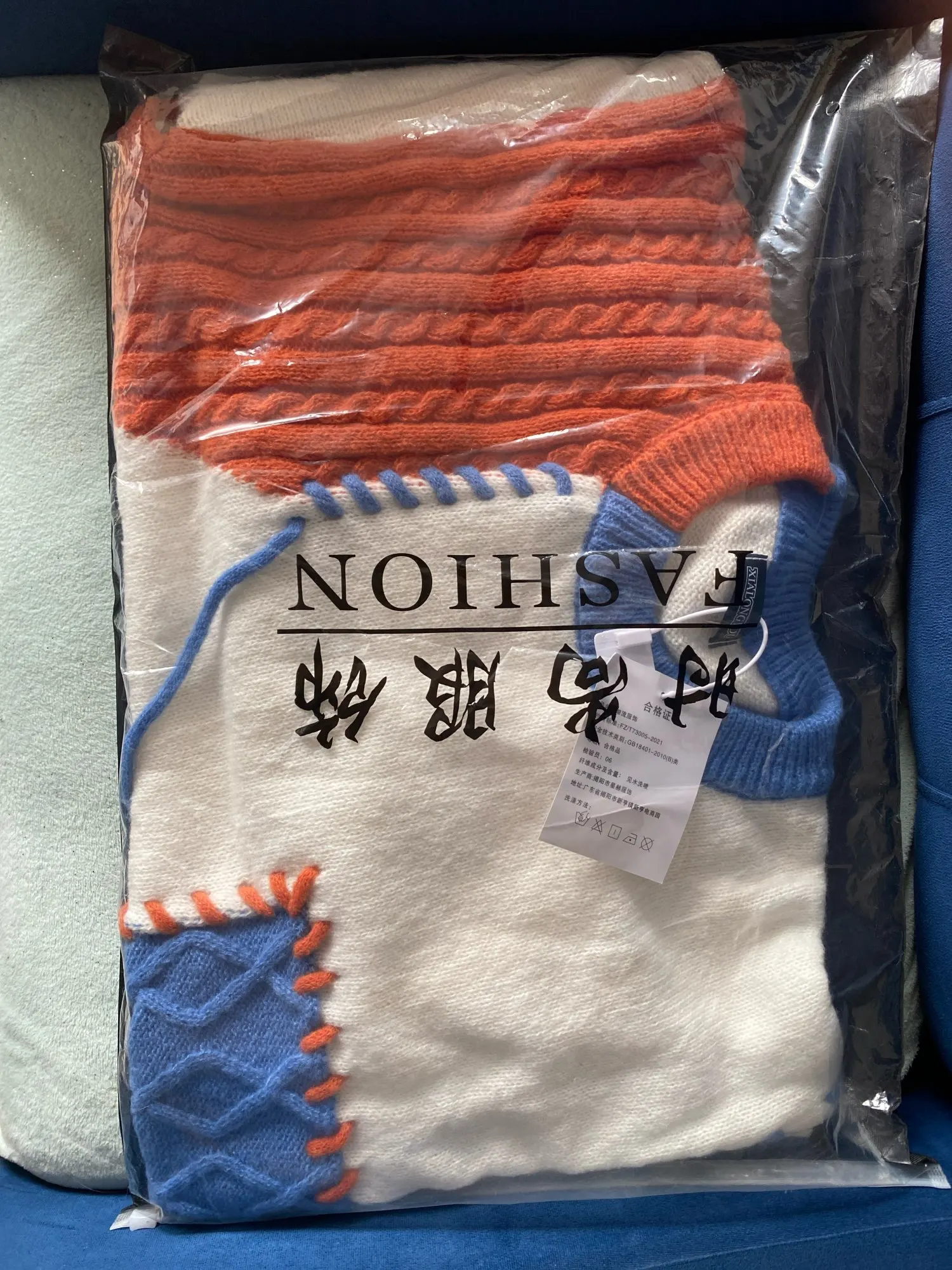 실물 포토 리뷰