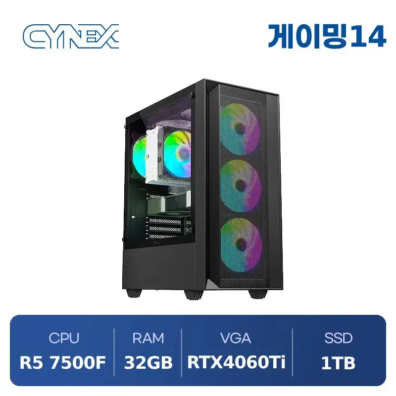 كمبيوتر ألعاب مُجمّع Seenex ، ريزن 5 7500F ، 32GB ، RTX4060Ti ، 1 ، 14