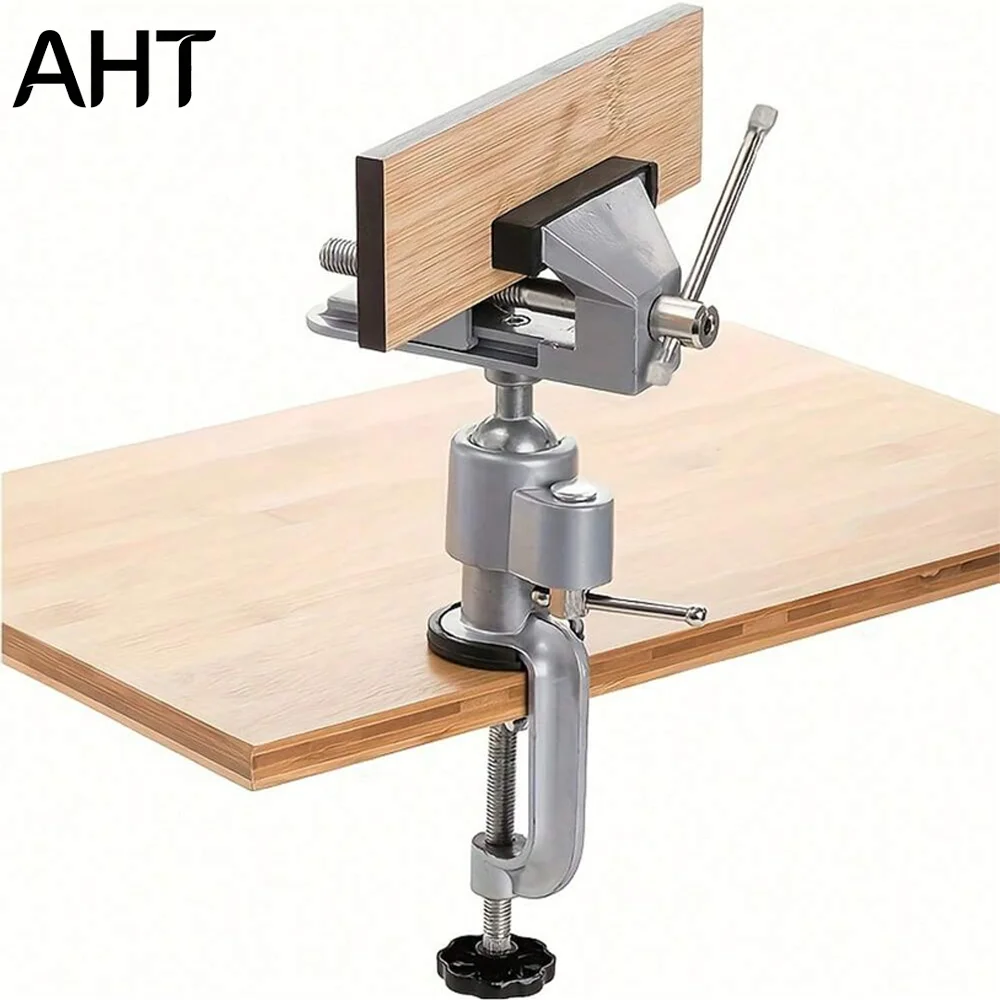 AHT 360° Rotating Table Vise Aluminum Alloy Clamp 0-60mm Jaw Portable Vice for Woodworking Jewelry Making & Electronics DIY 2026