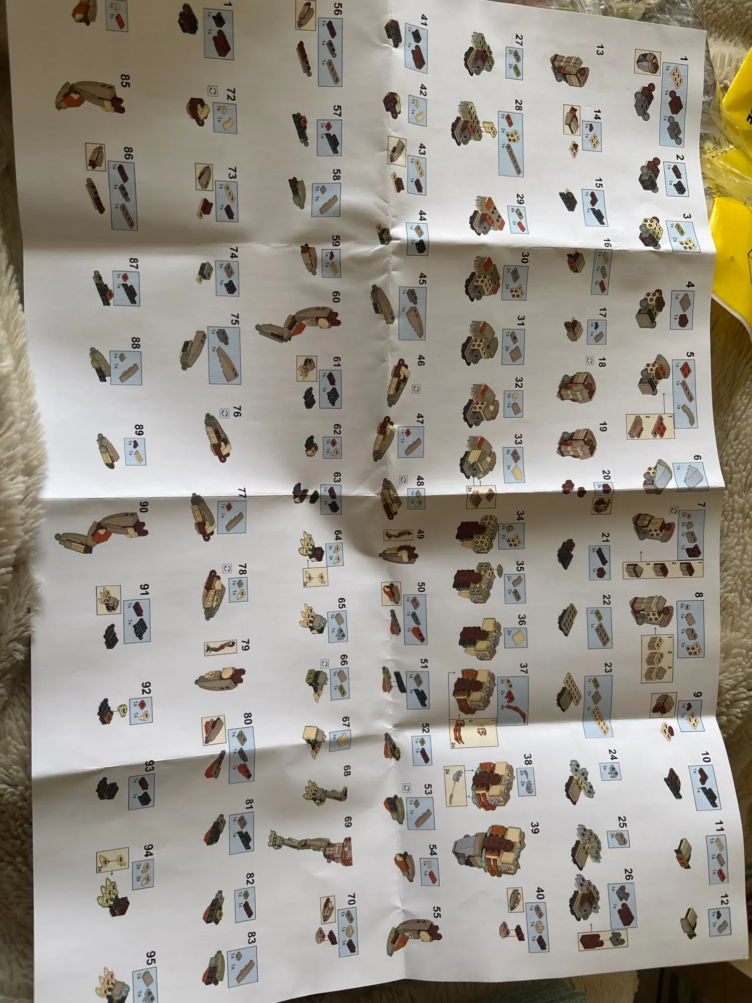 실물 포토 리뷰