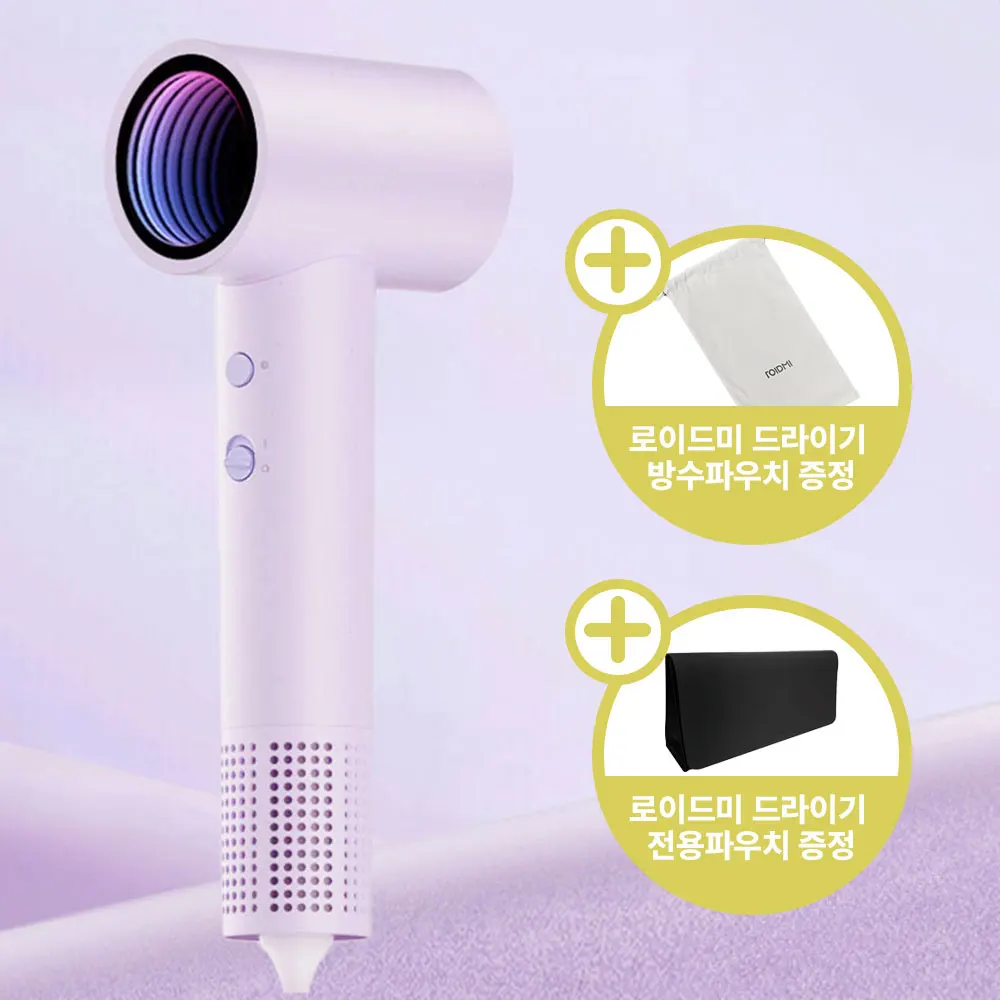 [New Product Releases] Xiaomi MyoDmi MIRO PRO ultra-fast hair dryer for natural travel 400 million negative ions hair dryer 220V Hair dryer